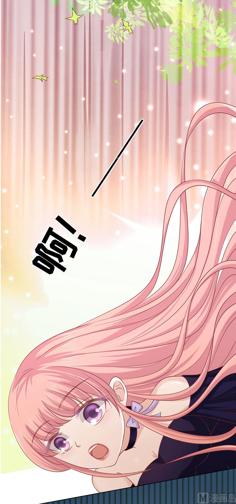 第153话 从此两不相欠-第153话