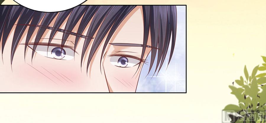 第155话 你的吻技不好-第155话