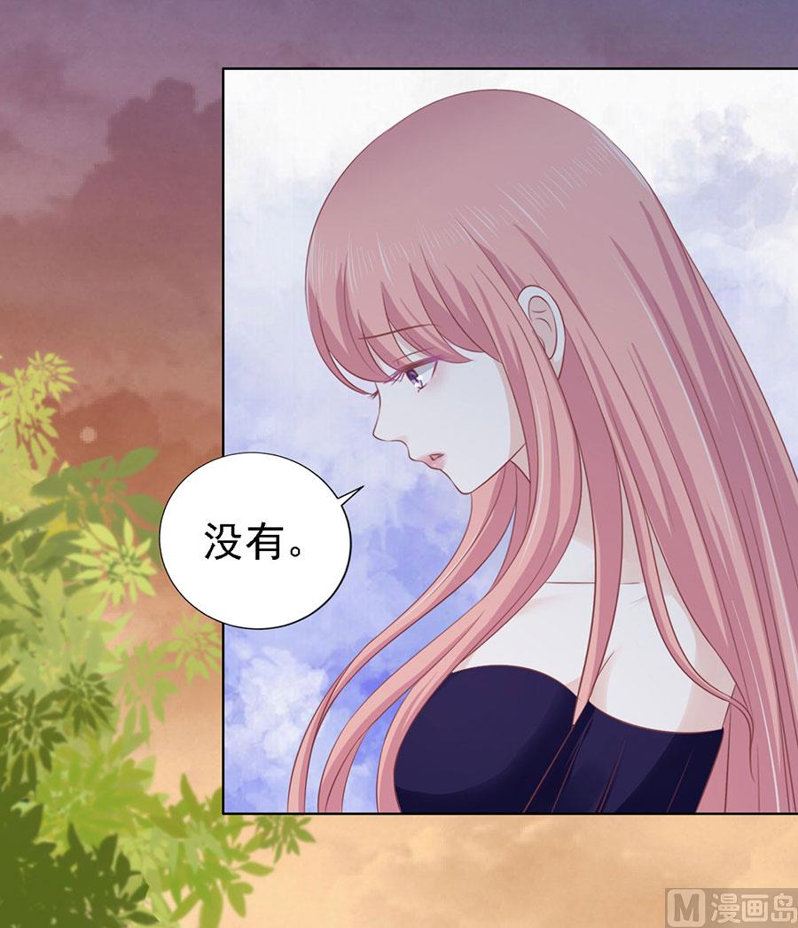 第157话 靳均烈的温柔-第157话