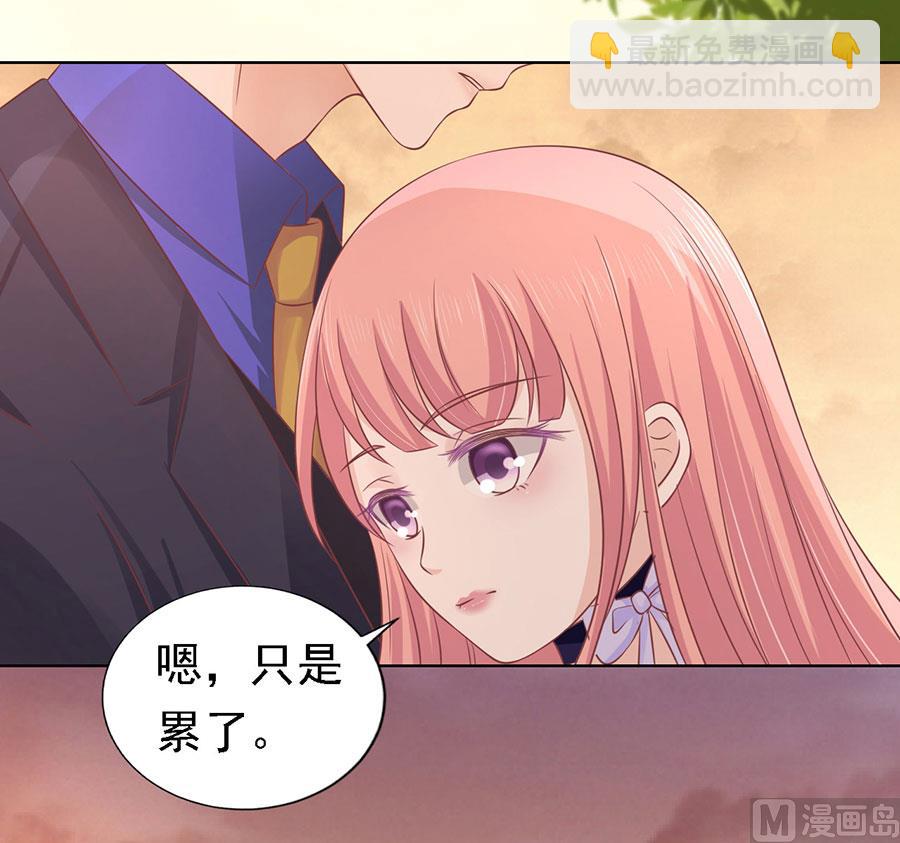 第157话 靳均烈的温柔-第157话