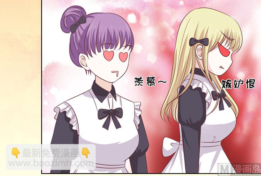 第157话 靳均烈的温柔-第157话