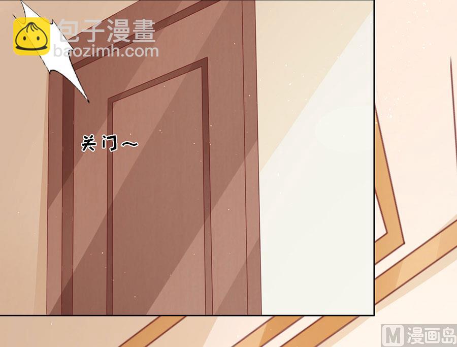 第157话 靳均烈的温柔-第157话