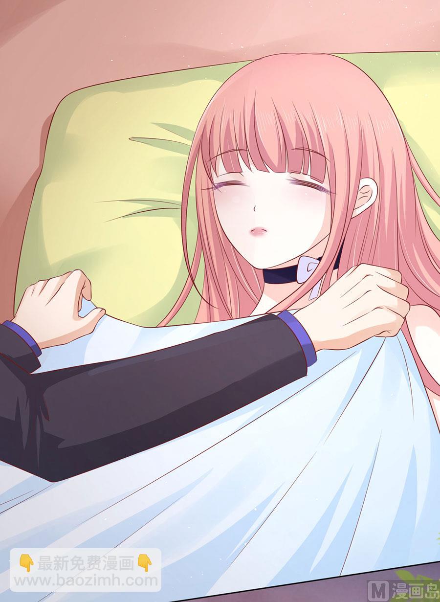第157话 靳均烈的温柔-第157话