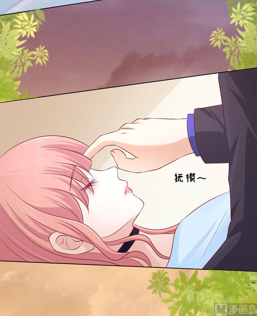第157话 靳均烈的温柔-第157话