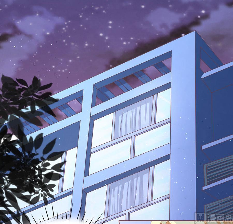 第159话 情绪爆发-第159话