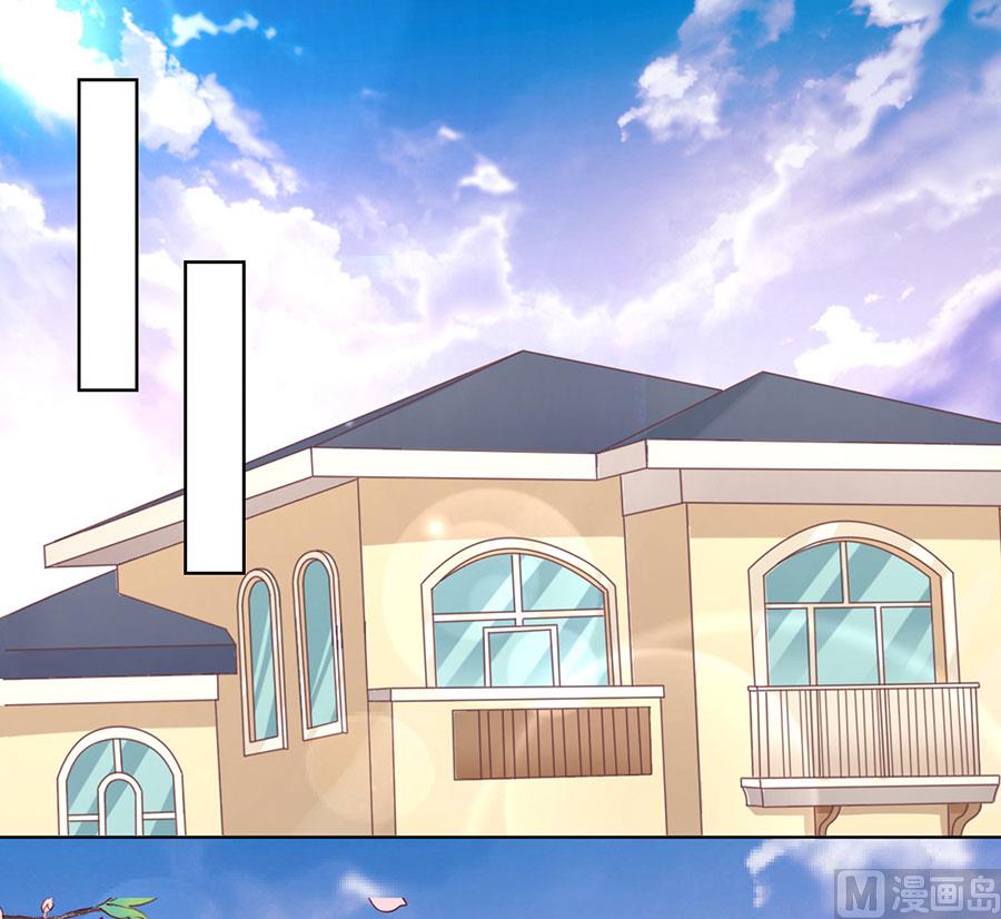 第159话 情绪爆发-第159话