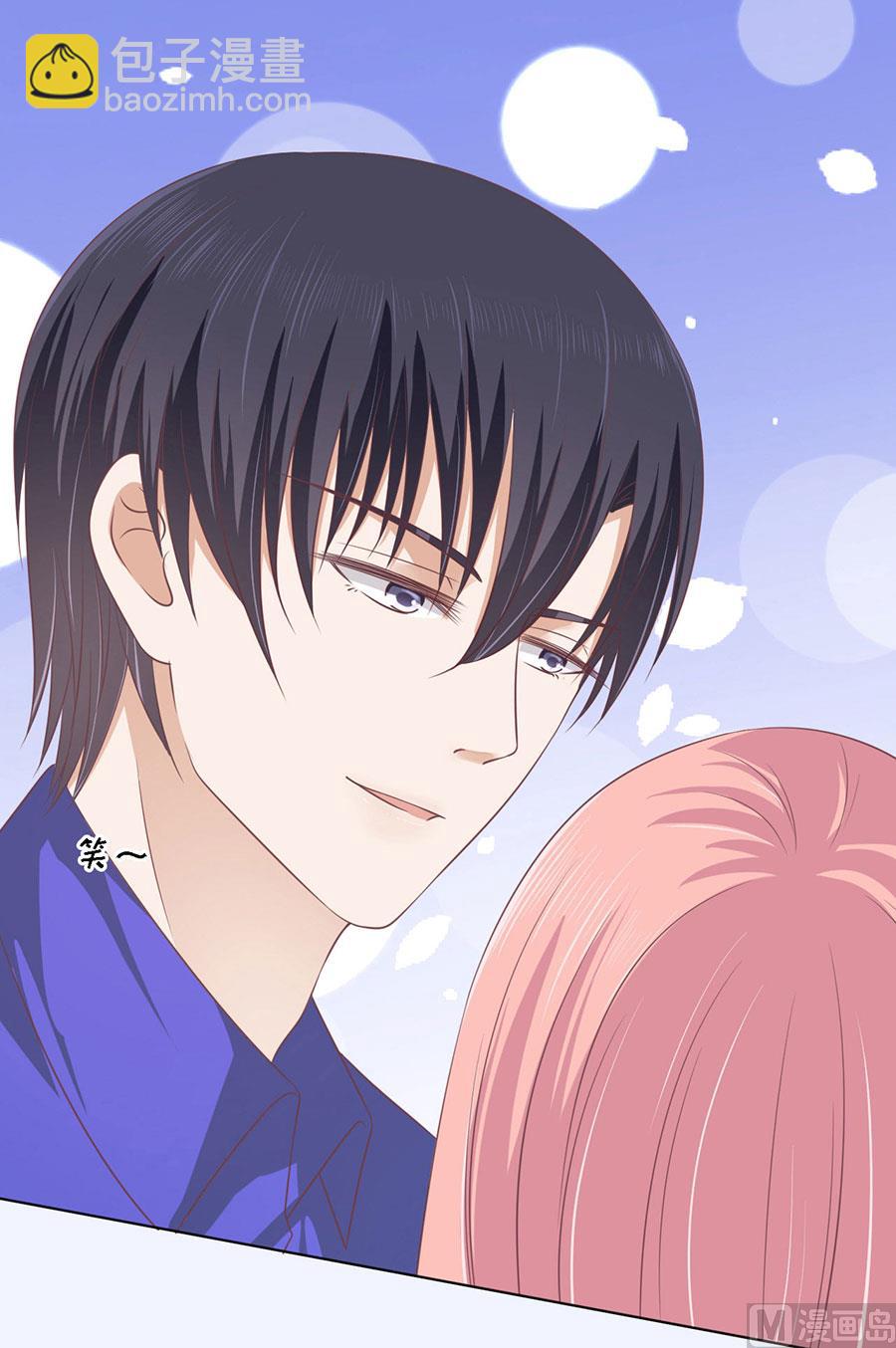第161话 温知夏嫁给我-第161话