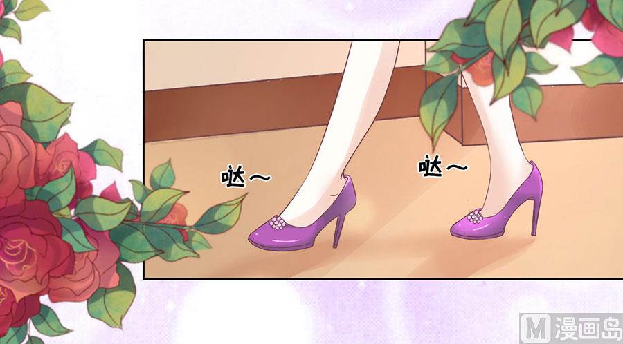 第163话 这辈子我认定她了-第163话