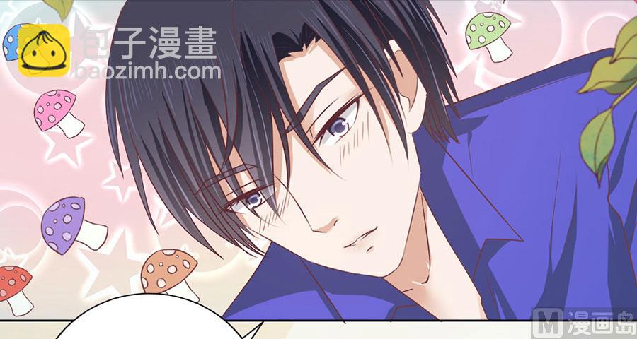 第163话 这辈子我认定她了-第163话
