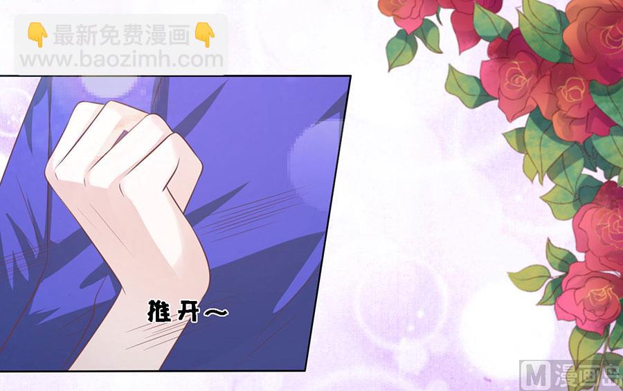 第163话 这辈子我认定她了-第163话