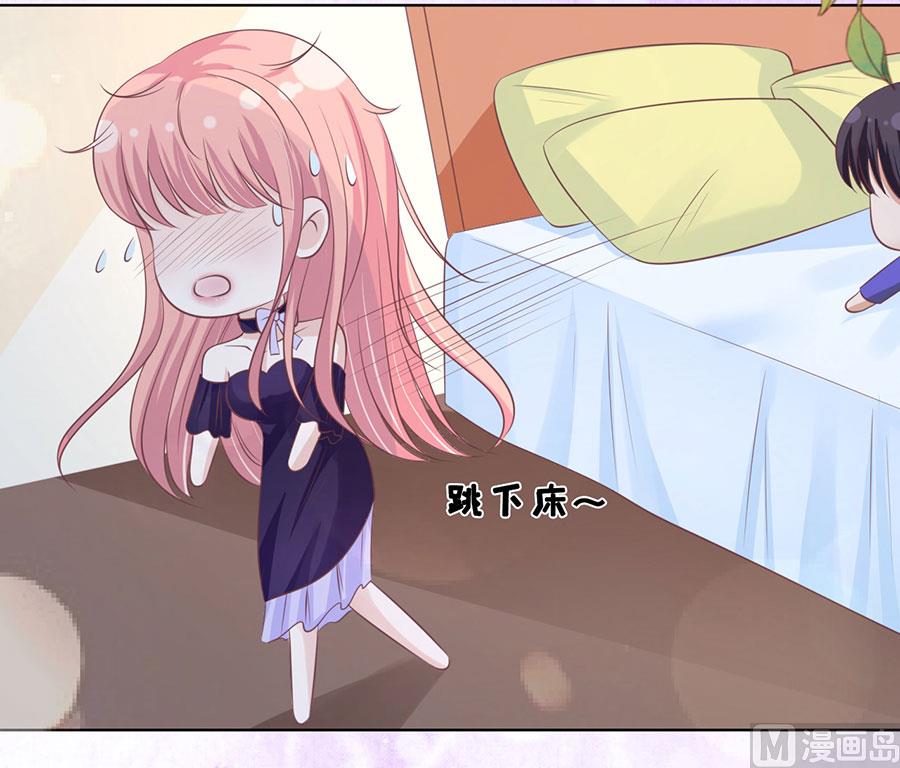 第163话 这辈子我认定她了-第163话