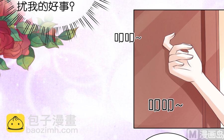第163话 这辈子我认定她了-第163话