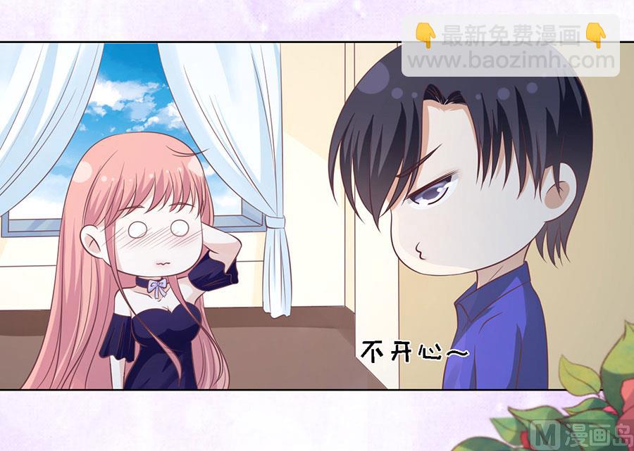 第163话 这辈子我认定她了-第163话
