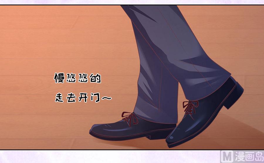 第163话 这辈子我认定她了-第163话