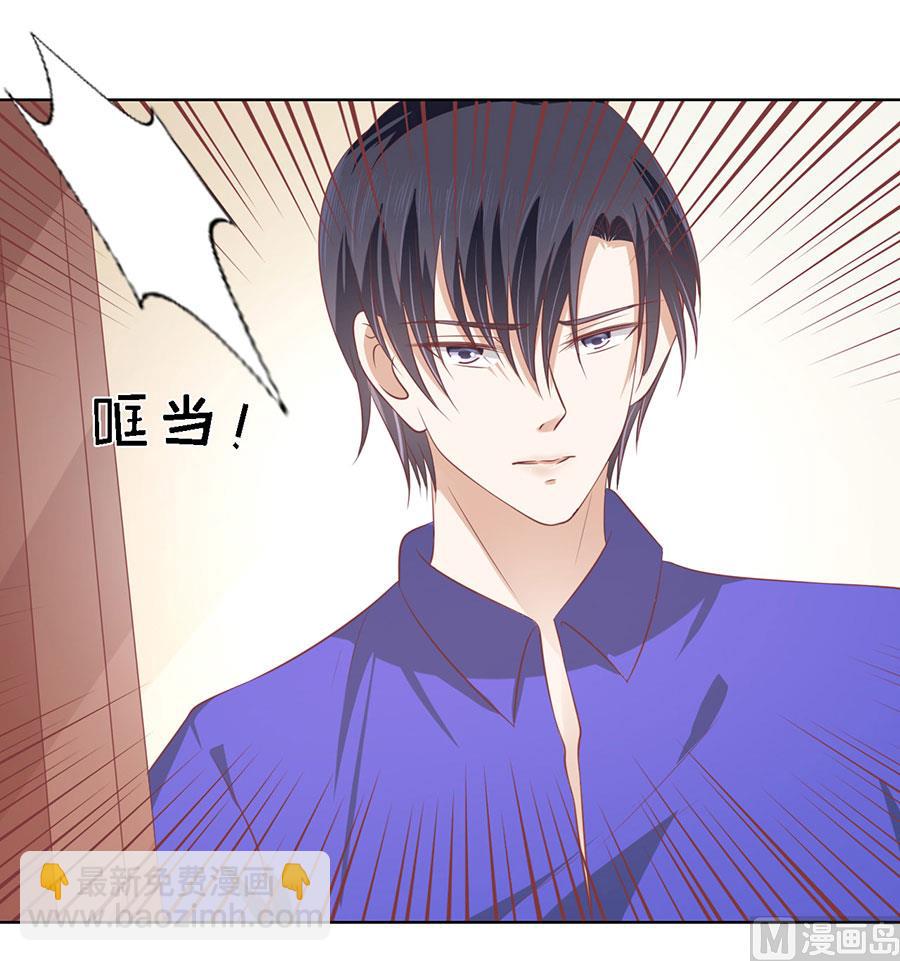 第163话 这辈子我认定她了-第163话