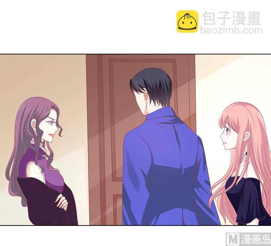 第163话 这辈子我认定她了-第163话