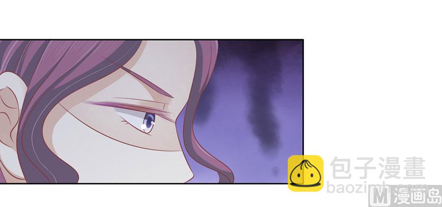 第163话 这辈子我认定她了-第163话