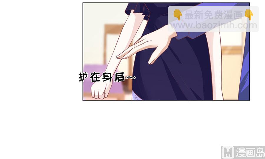 第163话 这辈子我认定她了-第163话