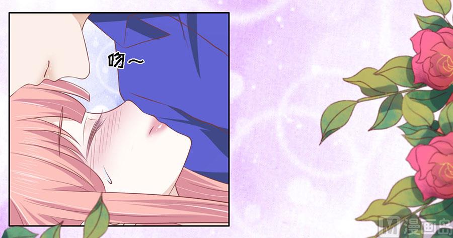 第163话 这辈子我认定她了-第163话