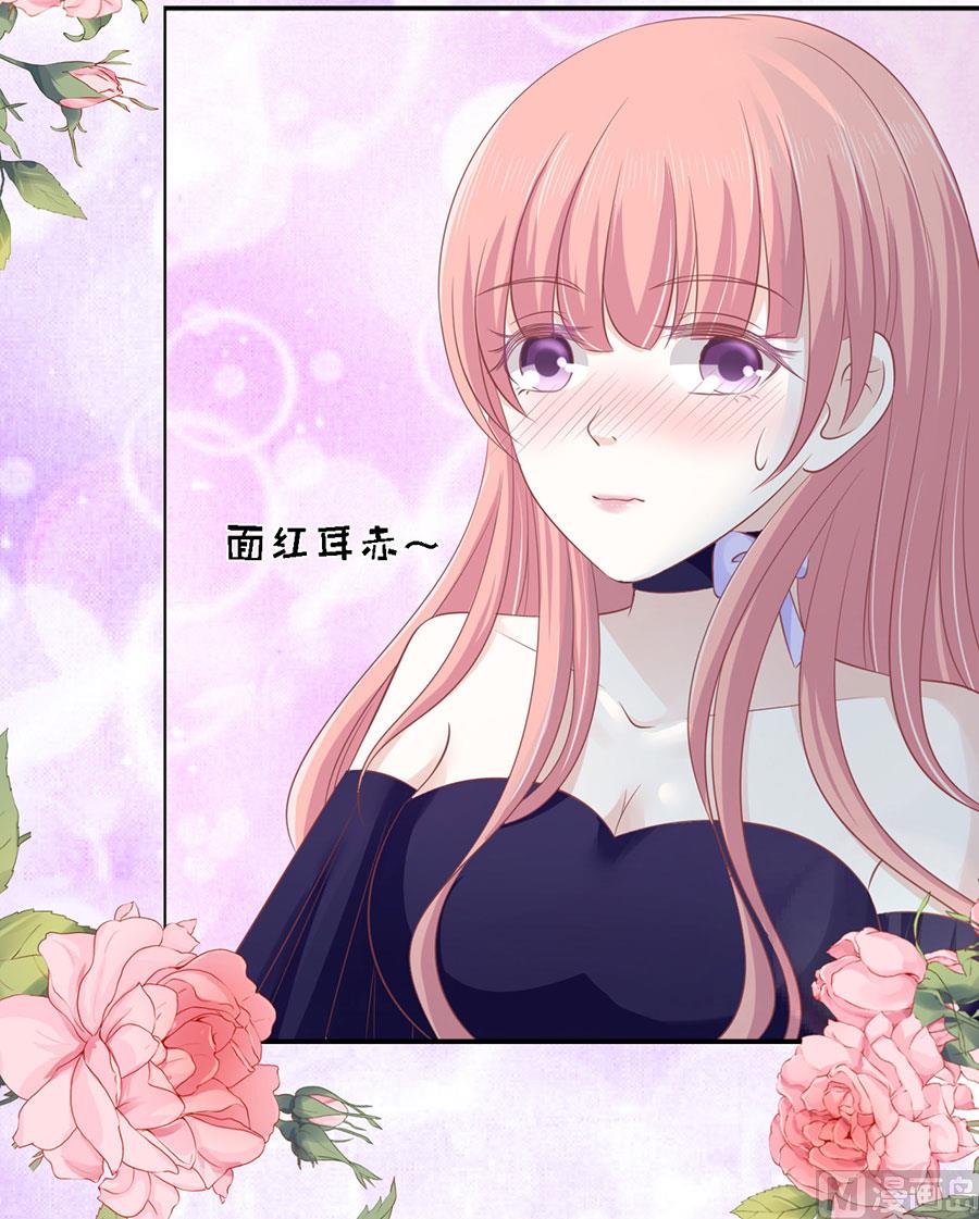 第165话 为什么选择和我在一起-第165话