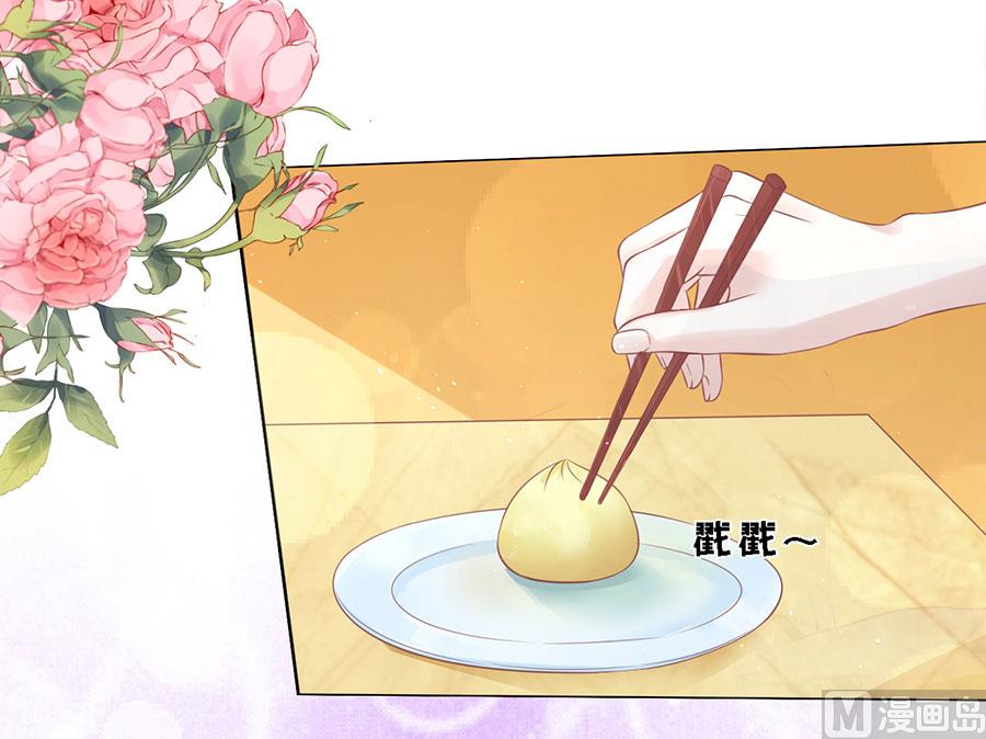 第165话 为什么选择和我在一起-第165话