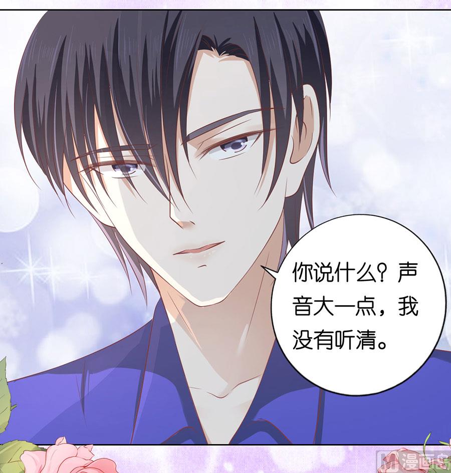 第165话 为什么选择和我在一起-第165话