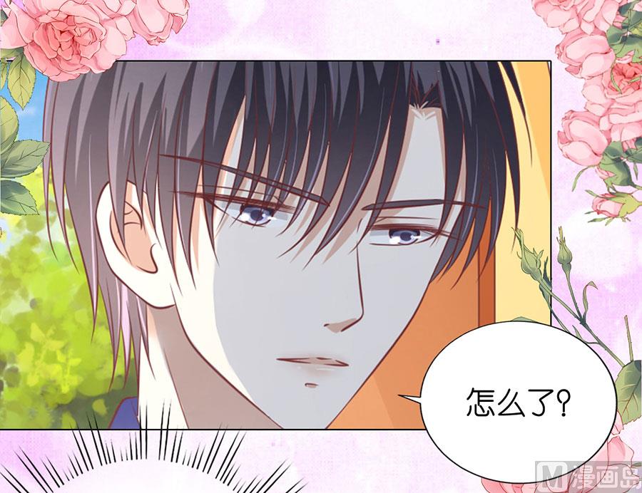 第165话 为什么选择和我在一起-第165话