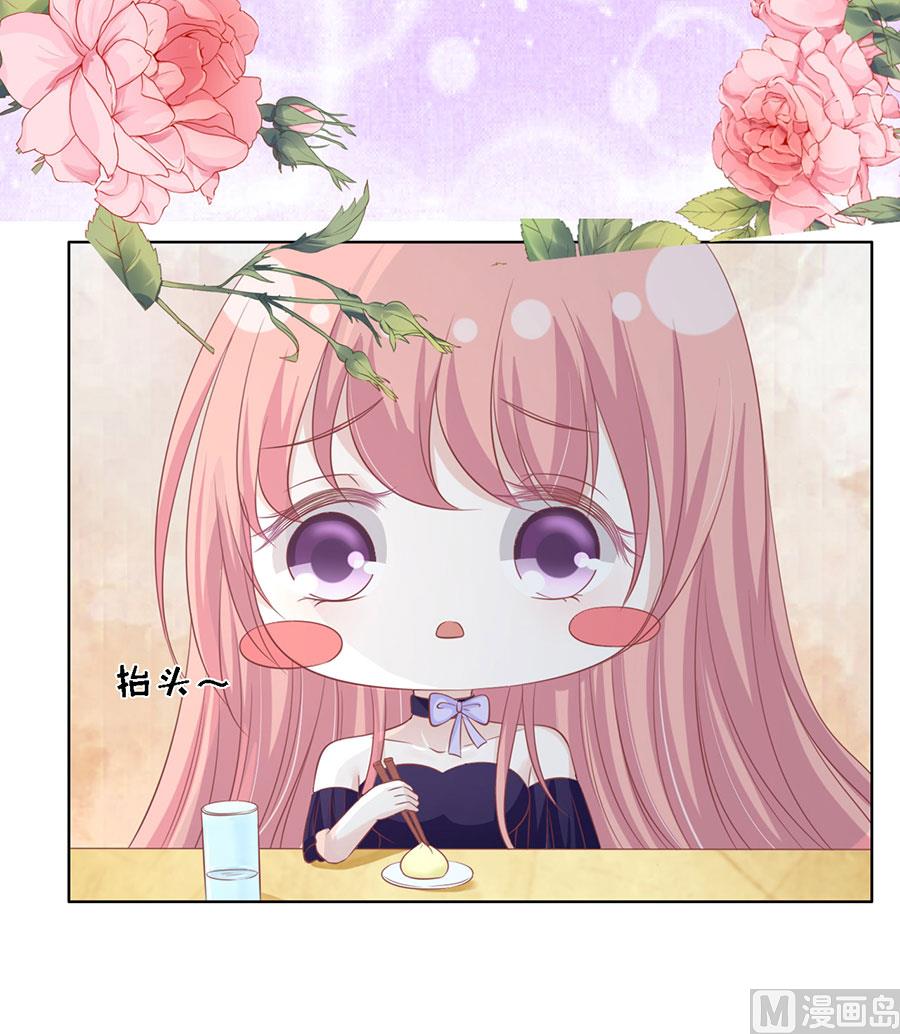 第165话 为什么选择和我在一起-第165话