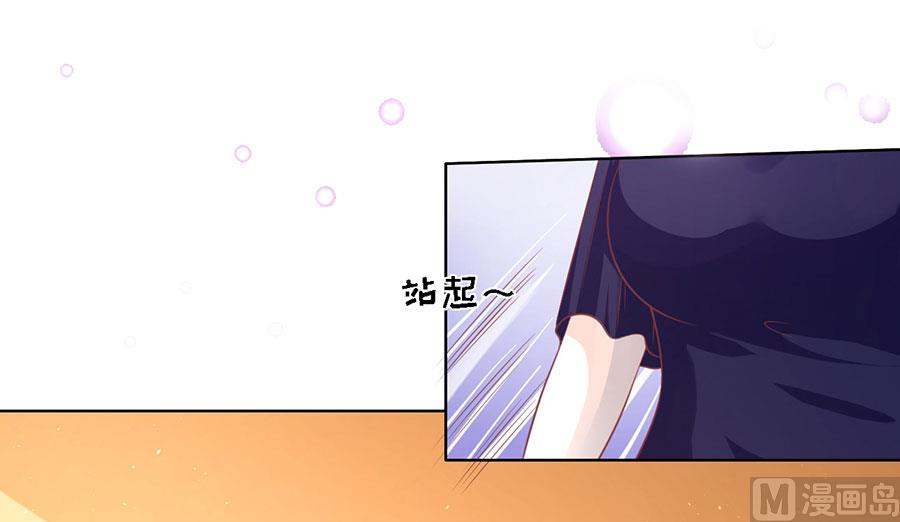 第165话 为什么选择和我在一起-第165话