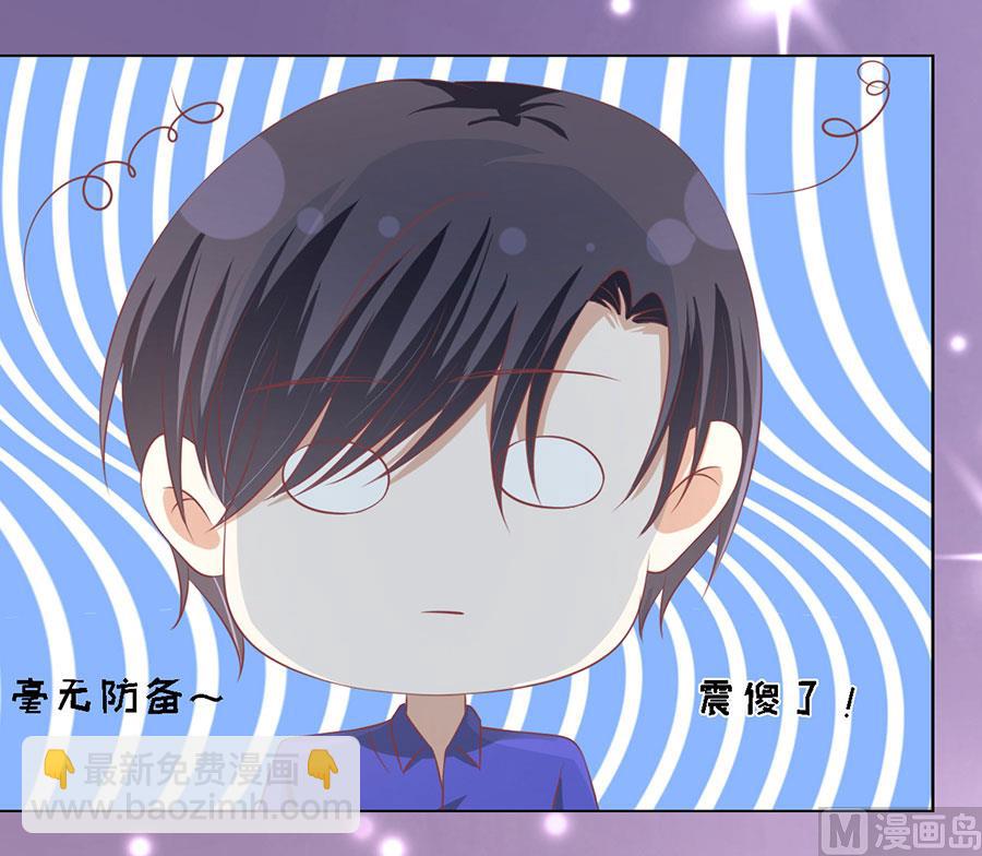 第165话 为什么选择和我在一起-第165话