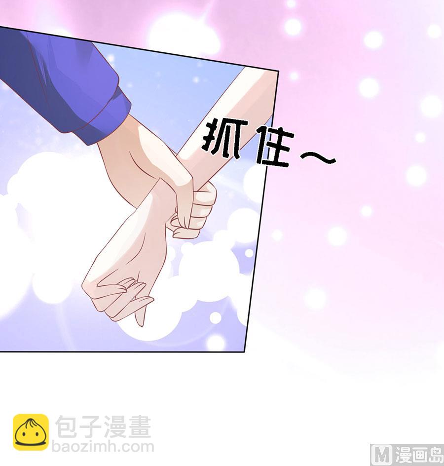第165话 为什么选择和我在一起-第165话