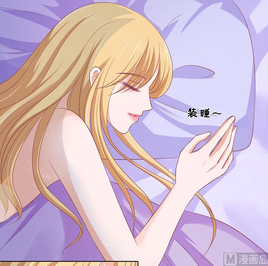 第167话 不是我要对付你-第167话