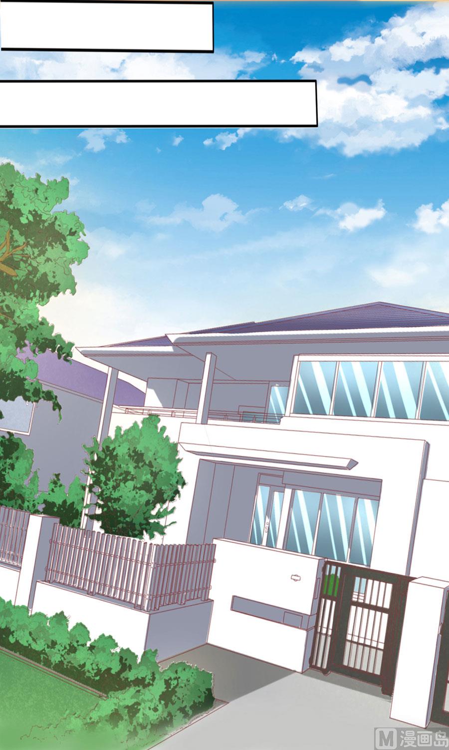 第167话 不是我要对付你-第167话