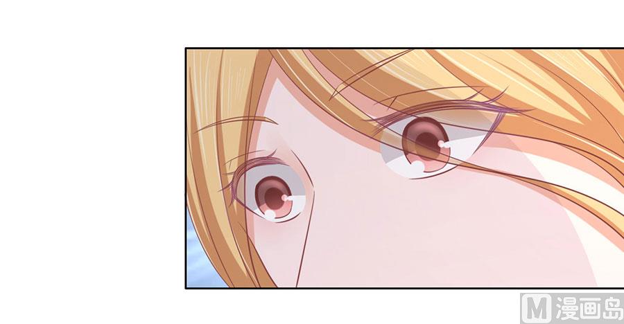 第167话 不是我要对付你-第167话