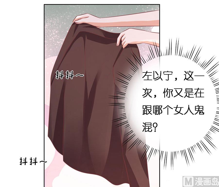 第167话 不是我要对付你-第167话
