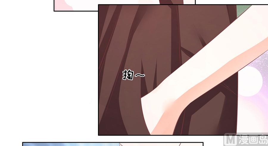 第167话 不是我要对付你-第167话