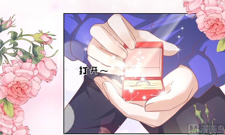 第169话 求婚-第169话