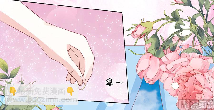 第169话 求婚-第169话