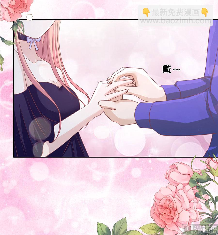 第169话 求婚-第169话