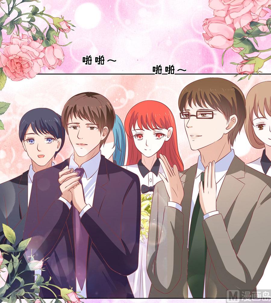 第169话 求婚-第169话