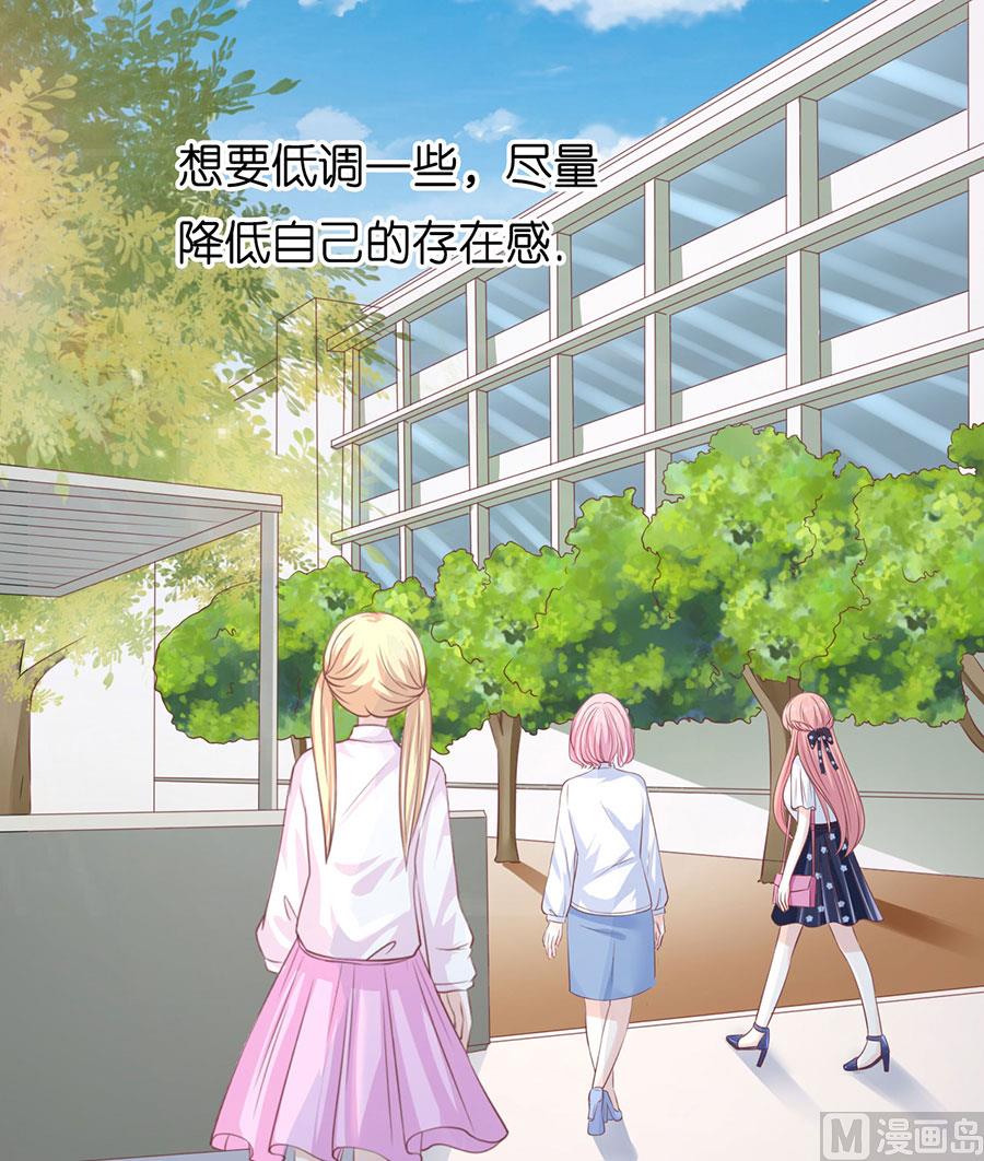 第173话 犹如新婚夫妇-第173话