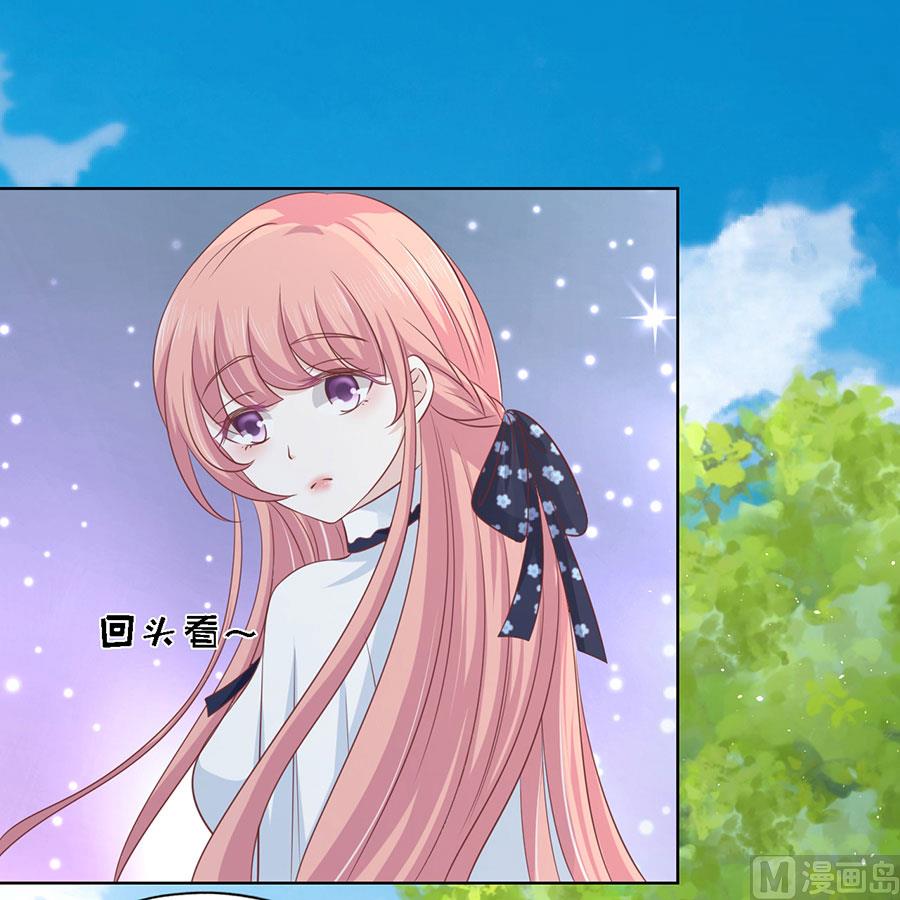 第173话 犹如新婚夫妇-第173话