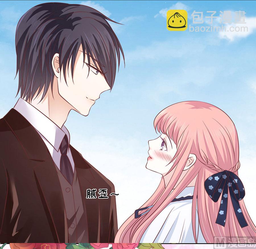 第173话 犹如新婚夫妇-第173话