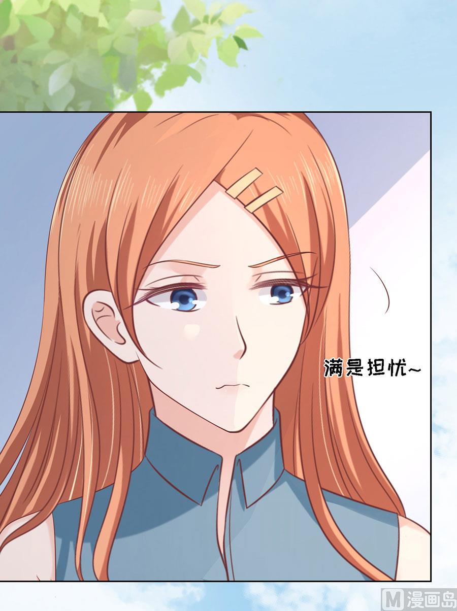 第177话 论坛风波 2-第177话