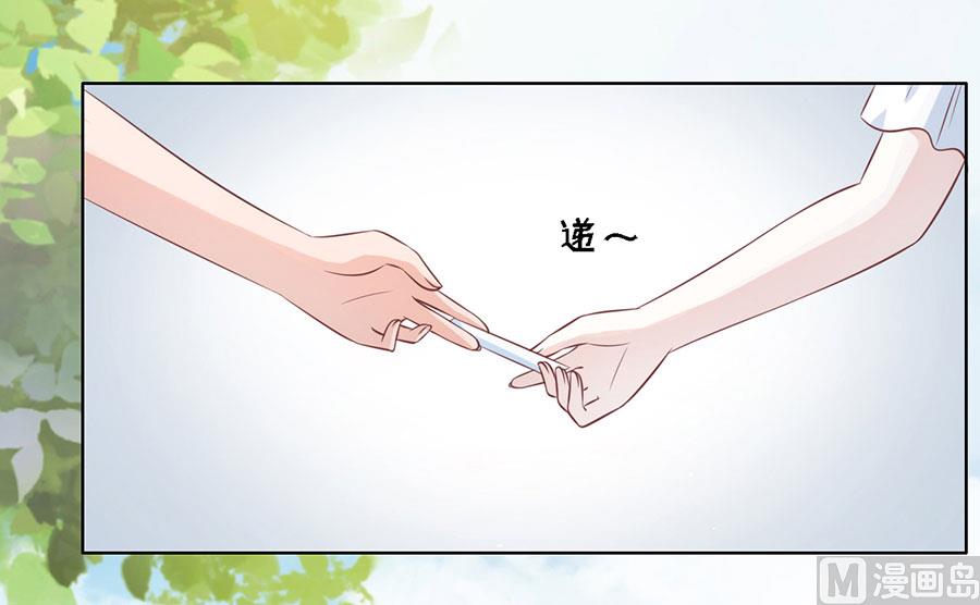 第177话 论坛风波 2-第177话