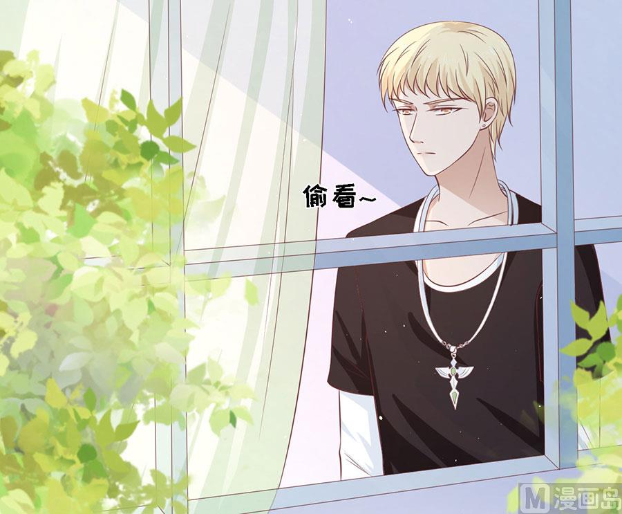 第177话 论坛风波 2-第177话