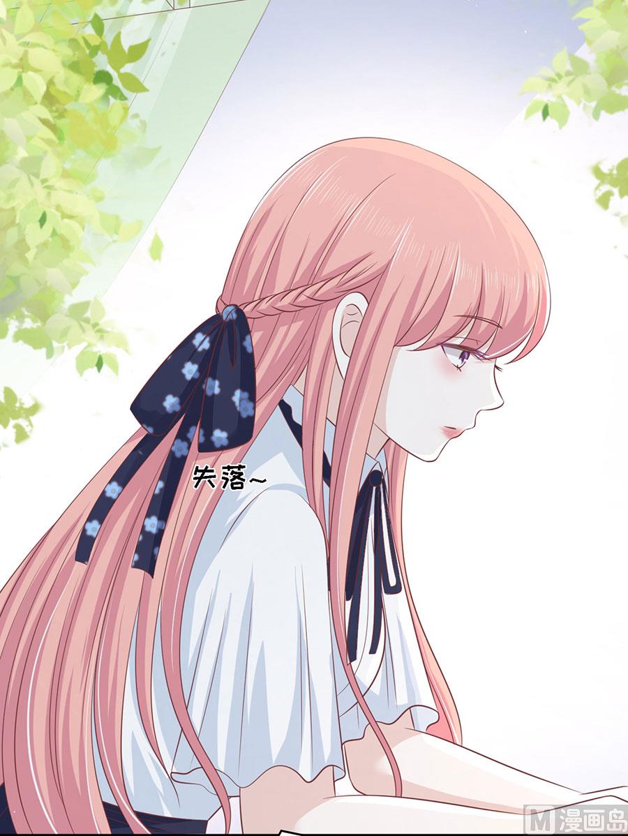 第177话 论坛风波 2-第177话