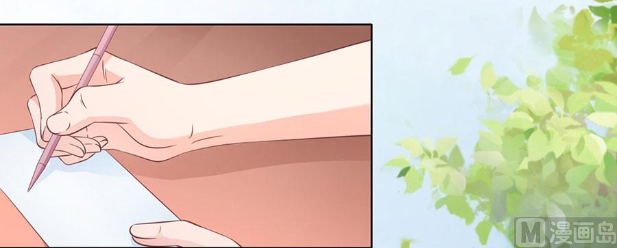 第177话 论坛风波 2-第177话