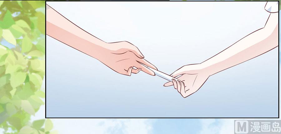 第177话 论坛风波 2-第177话