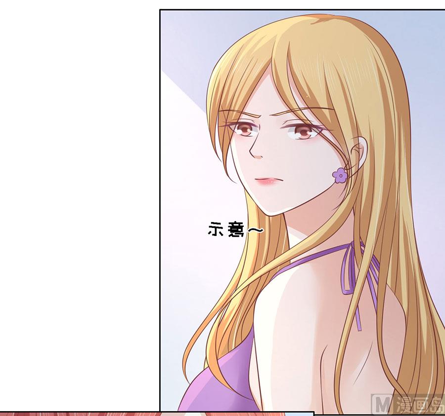 第179话 被围堵-第179话